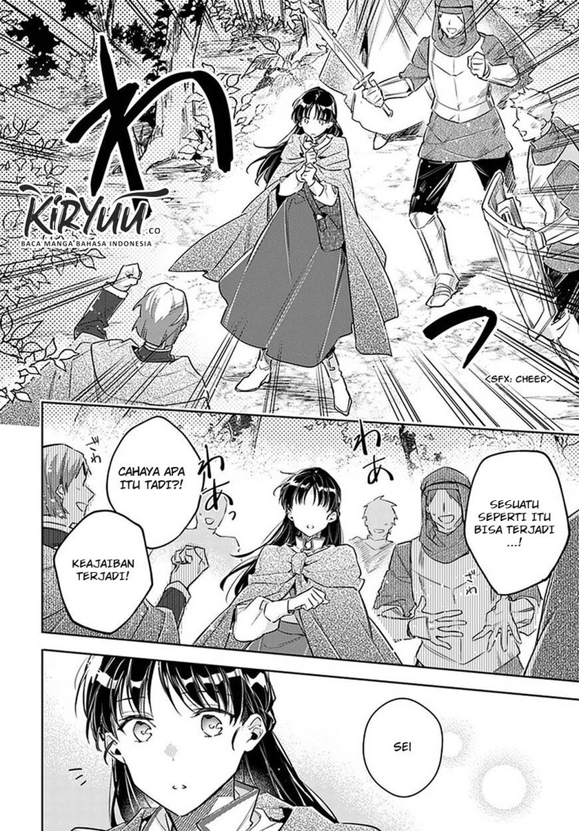 Seijo no Maryoku wa Bannou desu Chapter 22 Bahasa Indonesia